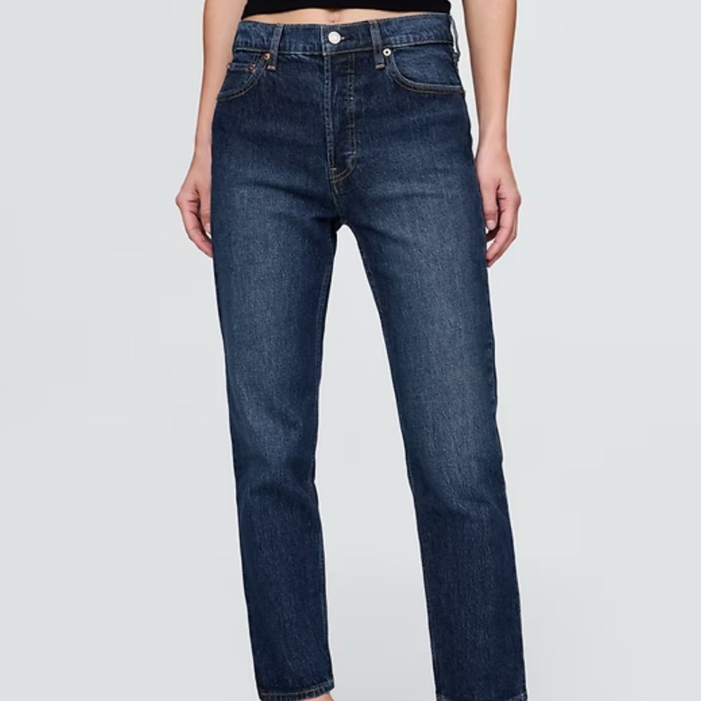 GAP Women's High Rise Cheeky Denim Jeans NWT sz 30 10R